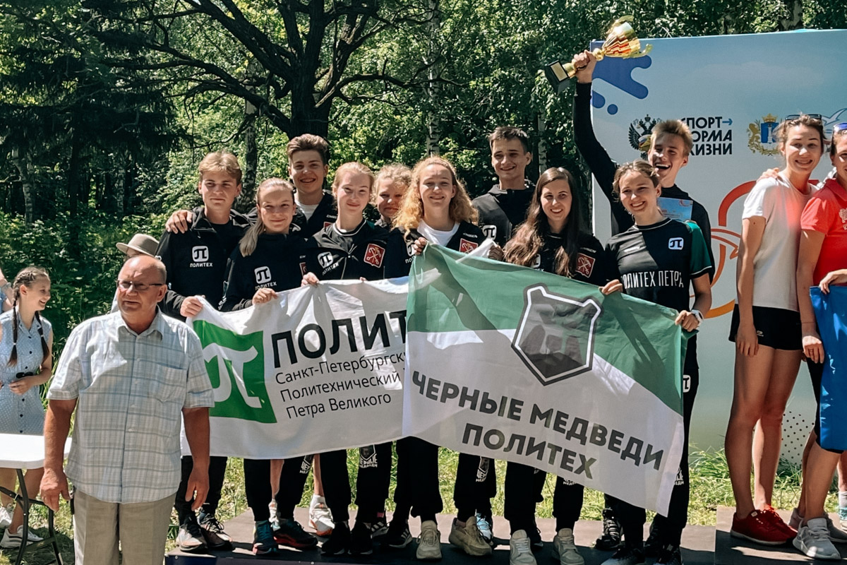Универсиада в Ульяновске, 2022 год
