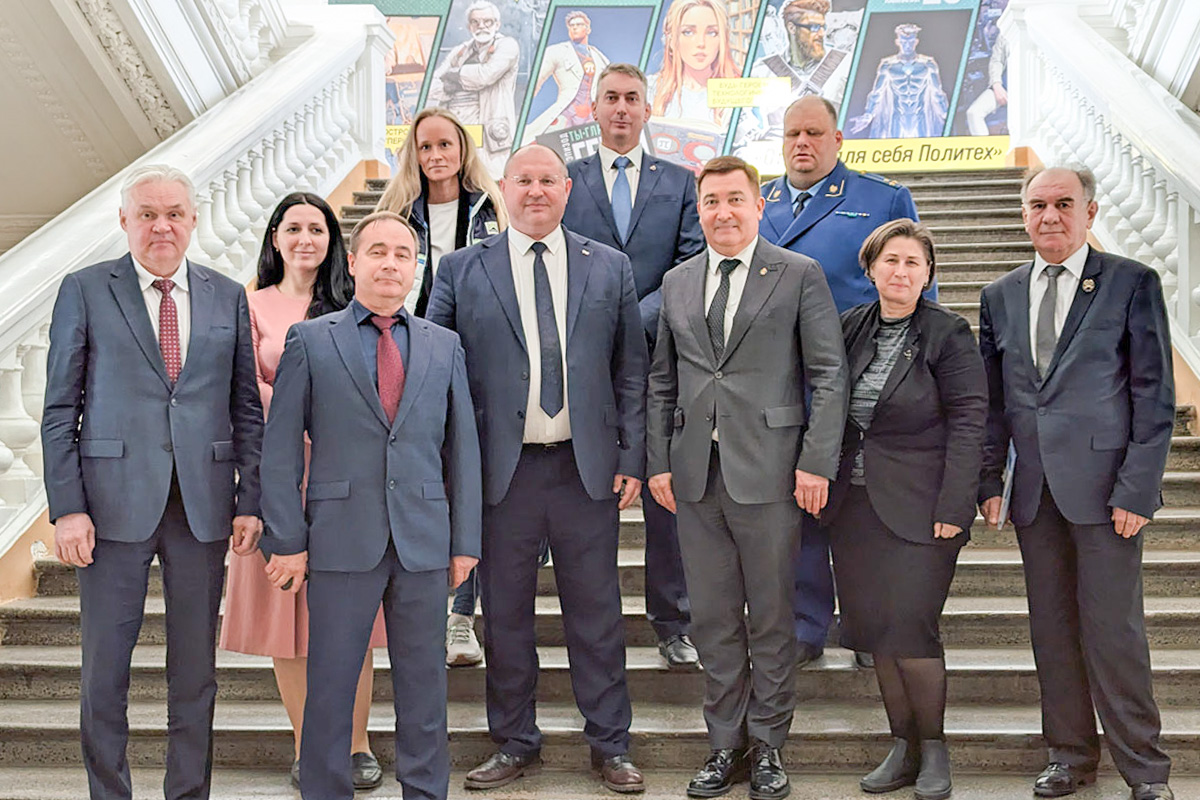Участники конференции