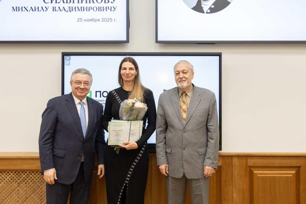 Андрей Рудской, Анастасия Борина и Валерий Терёшин)