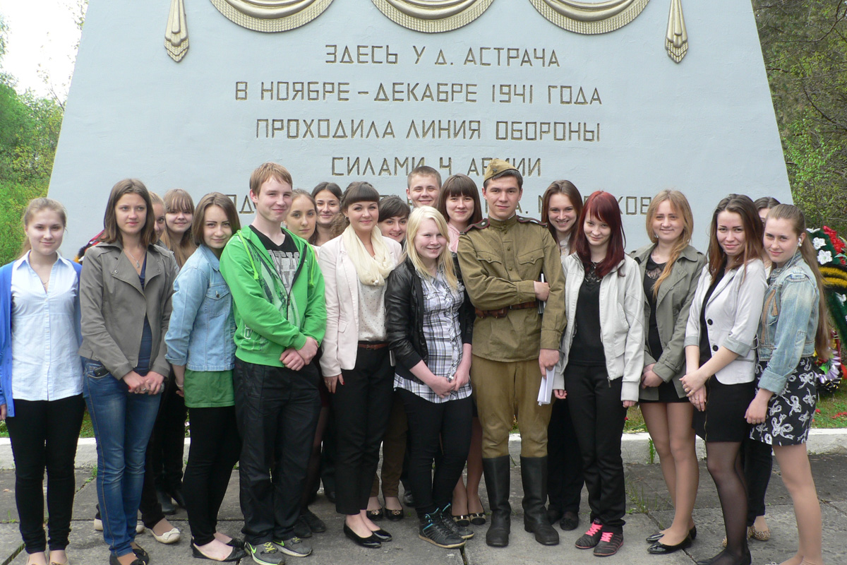 Во внеучебной деятельности привлекала организаторская работа